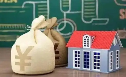 曲靖老家买房提取公积金（老家有房能提公积金吗）